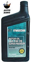 Моторное масло Mazda Super Premium 5W-20 0.946л (0000775W20QT)