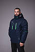 Гірськолижна куртка чоловіча оптом та в роздріб., фото 2