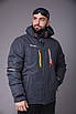 Гірськолижна куртка чоловіча оптом та в роздріб., фото 5