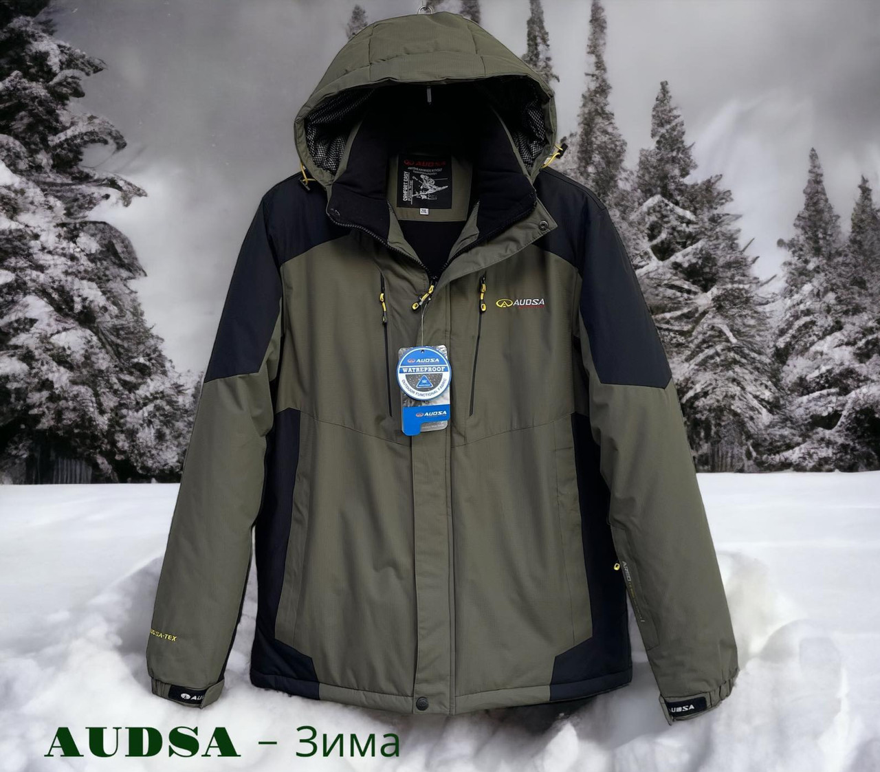 Куртка термозиму AUDSA XXL-6XL великі розміри, Хакі,XXL, 52, фото 1