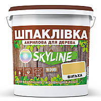 Шпаклевка для Дерева готовая к применению акриловая SkyLine Wood Ольха 1.5 кг от Mirasvid