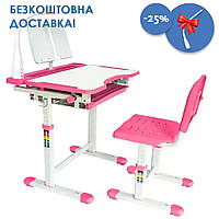 Комплект растущая детская парта со стульчиком и настольной лампой для девочки Cubby Vanda Pink розовый