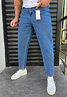 Мужские джинсы Moom | Мом джинсы брендовые