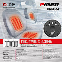 Підігрів сидінь QLine Fiber UNI-U06 (1 сидіння) інсталяційний комплект вбудованих підігрівів сидінь