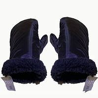 Перчатки мужские зимние "Варта" размер 12