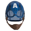 Карнавальний костюм «Месники» Капітан Америка. Дісней. Captain America, DISNEY., фото 4