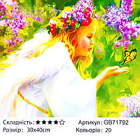 Алмазная мозаика Ангел и Бабочка 30*40 см. Алмазная мозаика ангел.