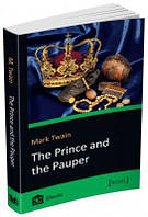 The Prince and the Pauper. Twain M. КМ-БУКС