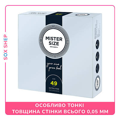 Презервативи MISTER SIZE  pure feel Розмір 49 В комплекті 36 шт Товщина 0.05 мм