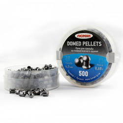 Кулі Люман Domed pellets, 0,68 г. по 500 шт.