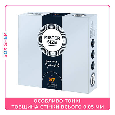 Презервативи MISTER SIZE  pure feel Розмір 57 В комплекті 36 шт Товщина 0.05 мм