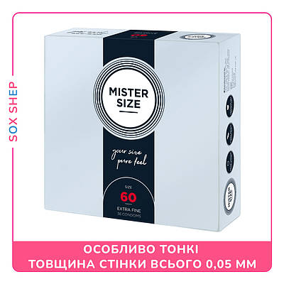 Презервативи MISTER SIZE  pure feel Розмір 60 В комплекті 36 шт Товщина 0.05 мм