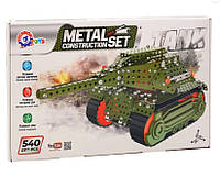 Конструктор металлический Technok Toys Танк 540 деталей