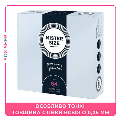 Презервативи MISTER SIZE  pure feel Розмір 64 В комплекті 36 шт Товщина 0.05 мм