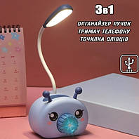 Лампа настольная с органайзером для ручек и подставкой телефона Quite Light Snail с точилкой.