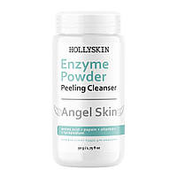 Ензимна пілінг-пудра для обличчя Angel Skin HOLLYSKIN 50 g