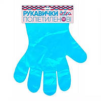 Перчатки Добрая Хозяйка 4 размер (L), 28 см, полиэтиленовые, одноразовые, на планшетке, синий