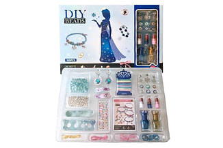 Набір з бісеру  і прикрас , 180 предметів розмір 35,5*25,5*4см