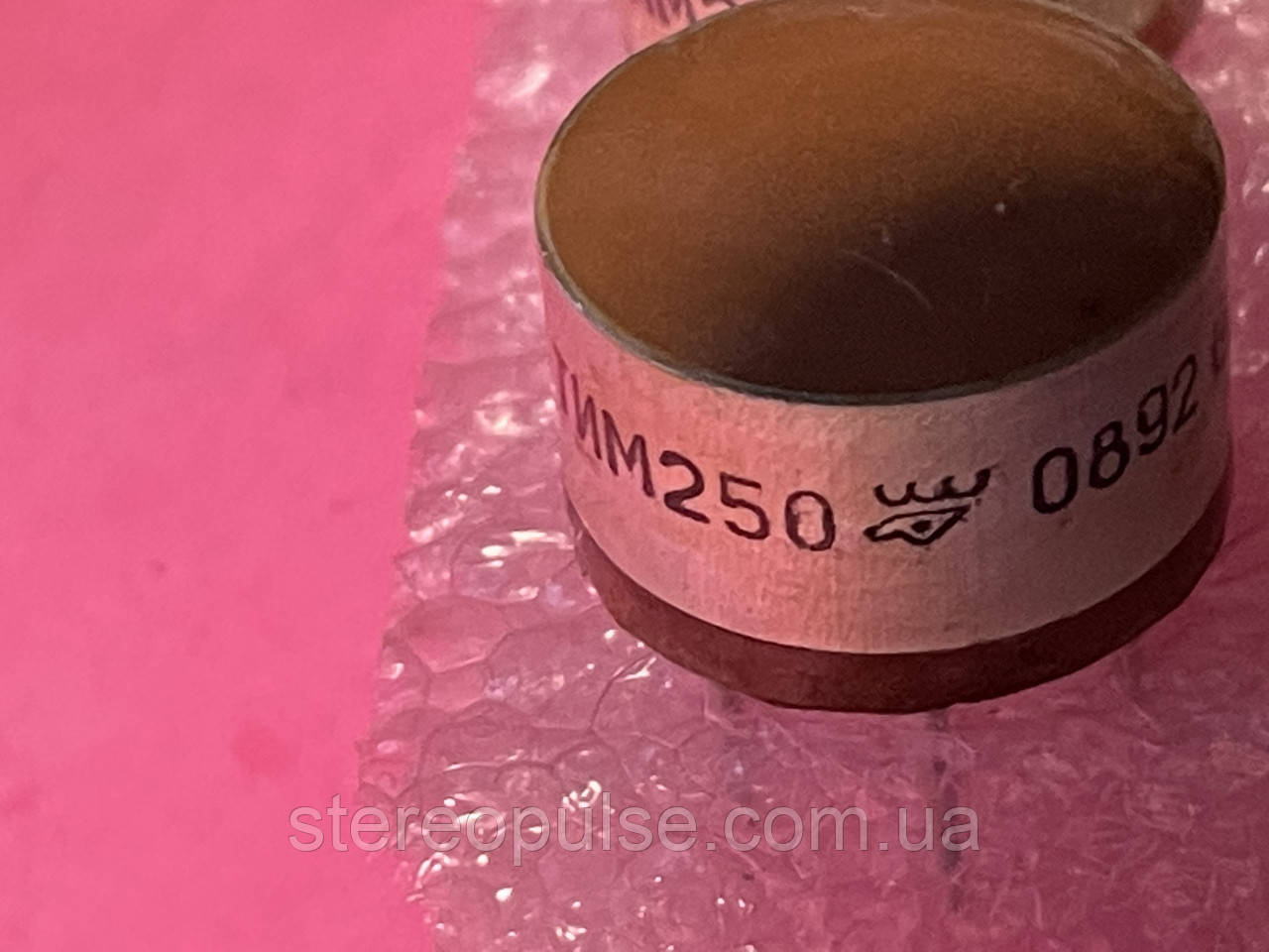 Трансформатор  ТИМ250, фото 1