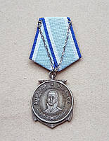 Медаль Ушакова, Адмирал Ушаков Копия
