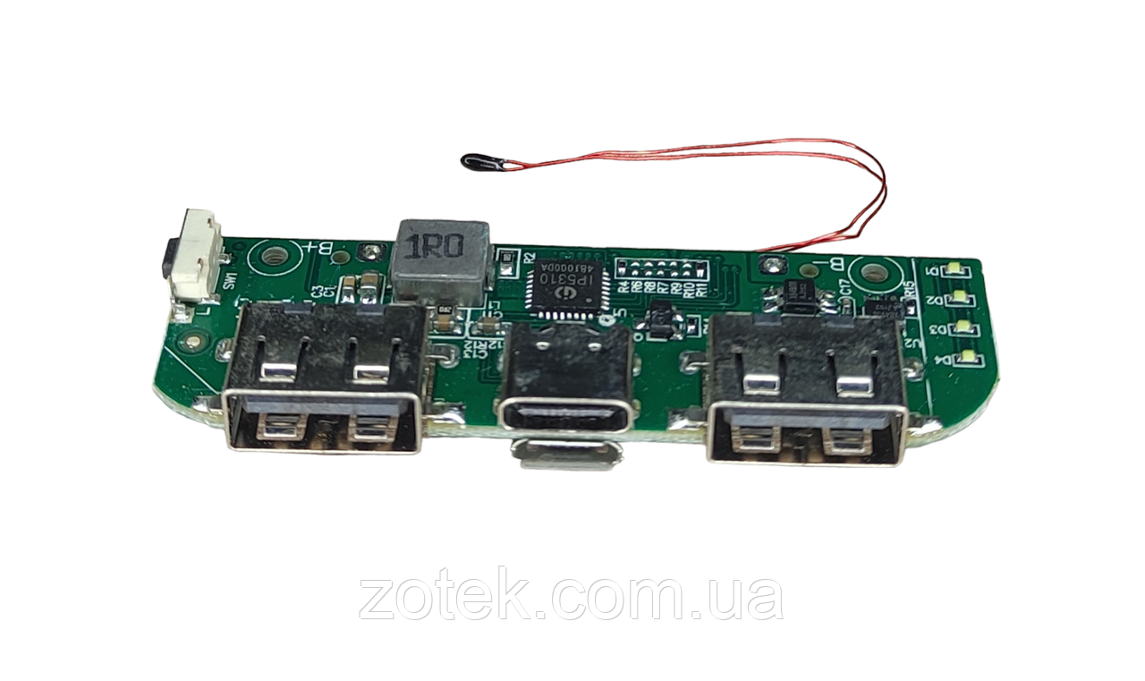 Плата модуль повербанка 15W SW6115 type-c