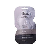 Маска для волос Ellips Vitamin Hair Mask Silky Black with Pro-Keratin Complex Шелковая ночь 18 мл