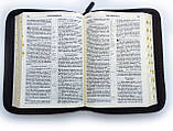 Біблія - СП. Колоски. Замок, індекси, замінник шкіри 145х205 мм, фото 3
