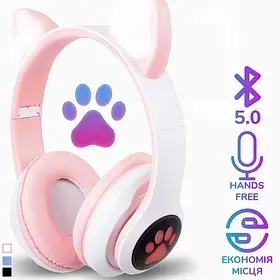 Навушники з котячими вушками Бездротові Wireless headphones Cat ear AKS-28  з Bluetooth гарнітурою та LED підсвічуванням Біло-роже