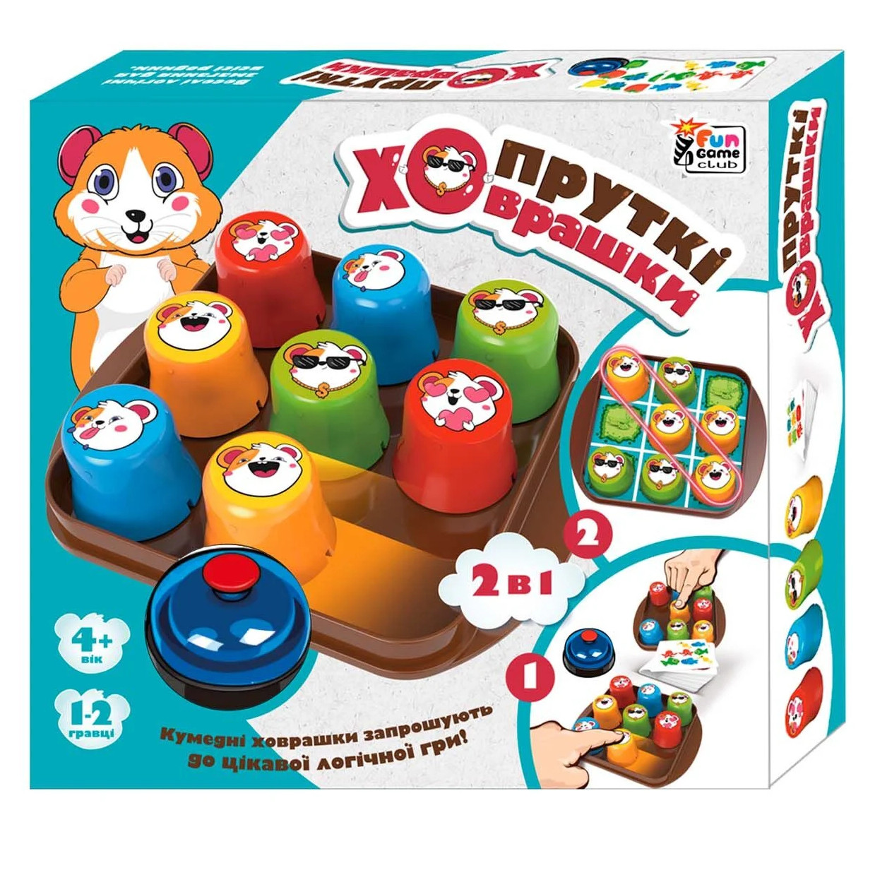 Гра настільна дитяча Пруткі ховрашки, "4FUN Game Club", дзвінок, 25 ігрових карток, ковпачки, наліпки, у кор 29*5,5*27см (79026), фото 1