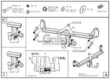 Оцинкований фаркоп на BMW 3-series Gran Turismo F34 2013-2018, фото 6