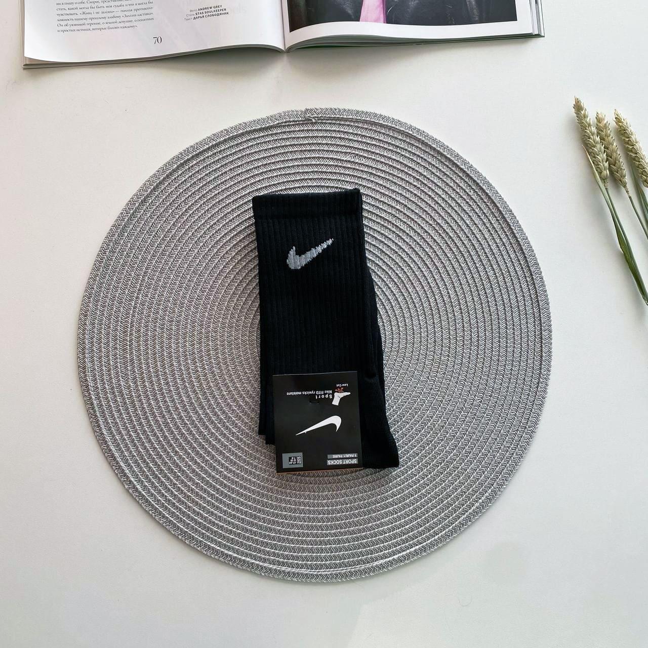 Чоловічі спортивні шкарпетки 15011-11 SuperSox Nike, Чорні 41-45р.