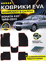 Коврики Салона Ева,Eva Hyundai Sonata EF, Хендай Соната ЕФ,большой выбор цветов,Лучшая цена в Украине