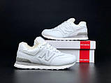 Жіночі зимові кросівки New Balance 574 шкіряні з хутром молодіжні білі, фото 5