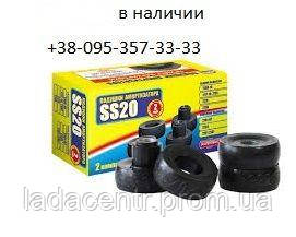 Комплект крепления штока амортизатора ВАЗ 2108.2110.2115.2170 Ваз (ID ...