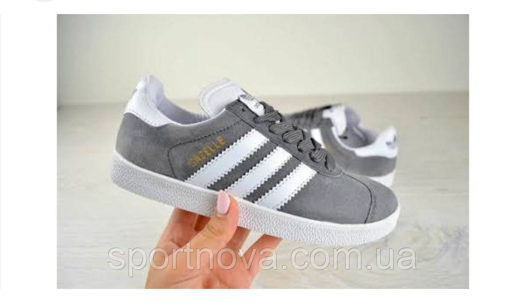 Жіночі підліткові кросівки Adidas Gazzelle замшеві сірі з білим р 36-41, фото 1