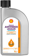 Антифриз Shell Premium LL, 1л (конц. G12+ черв.) (шт.)