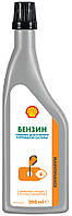 Очисник бензинової паливної системи Shell Gasoline System Cleaner, 0,2л (шт.)