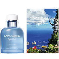 Dolce & Gabbana Light Blue Pour Homme Beauty Of Capri 125 ml — Туалетна вода — Чоловічі — Лиц. (Orig.Pack)
