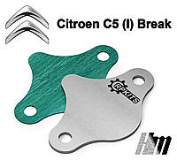 Заглушка клапана EGR Citroen C5 (I) Break 1.8 2001-2004 (без отвору)