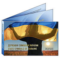 Набір із трьох монет у сувенірній упаковці «Державні символи України"