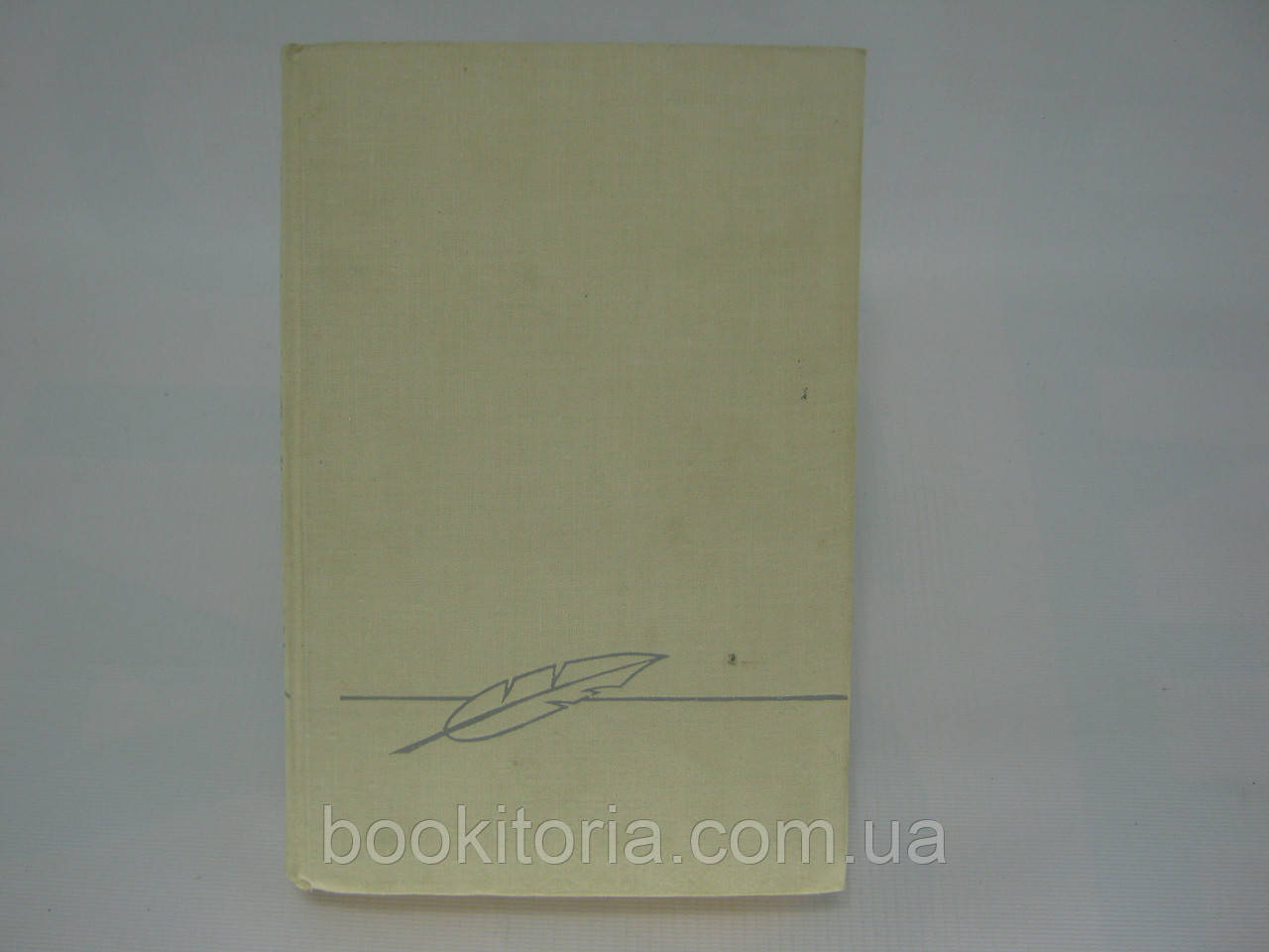 Березина В.Г. та ін. Історія журналістики XVIII-XIX століть (б/у).