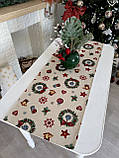 Доріжка раннер на стіл Новорічна 37x100 см., гобелен, фото 4