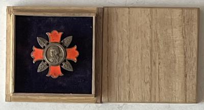 Японія — СЕЙГУНЗИНСЕ — Знак військовослужбовець, який отримав поранення Срібло 1938-1945 RRR No137, фото 1