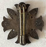 Японія — СЕЙГУНЗИНСЕ — Знак військовослужбовець, який отримав поранення Срібло 1938-1945 RRR No137, фото 2