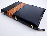 🇺🇦 Біблія. СП. Чорна з полосою. Замок, індекси, замінник шкіри 140х195 мм, фото 3