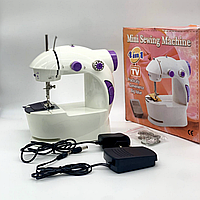 Швейная машинка Mini Sewing 201 Machine 4 В 1