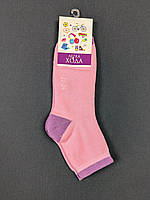 Детские махровые носки Легка хода 22-24см розовые 9124