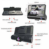 Відеореєстратор, 3-канальна камера, 4,0-дюймовий автомобільний відеореєстратор, фото 4