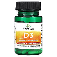 Витамин Д3, Vitamin D3 High Potency 25 мкг (1000 МЕ), Swanson 30 капсул