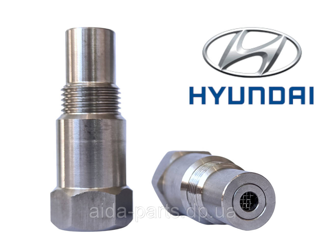 Обманка Лямбда зонда Hyundai (емулятор каталізатора) Євро 4 і 5 нержавійка (з каталізатором)